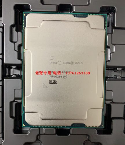 至强铂金platinum8375CCPU