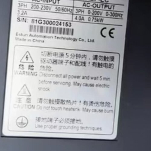 埃斯顿伺服驱动器PRONET-08AEF-EC 装是PRO议价