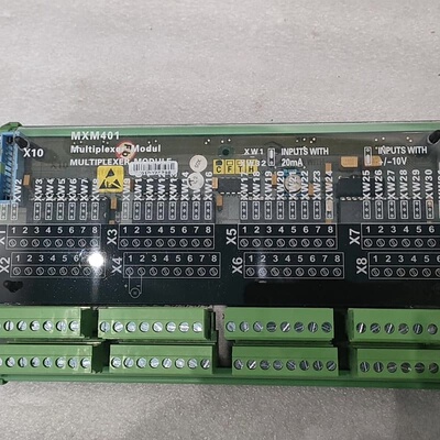 MXM401议价
