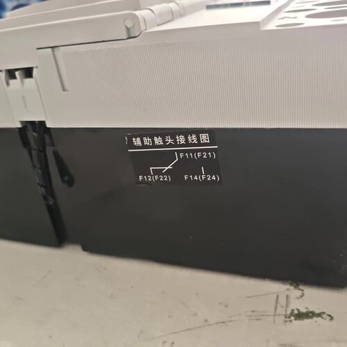 KFM2E-400S塑壳断路器，400A，三相，江苏凯帆议价