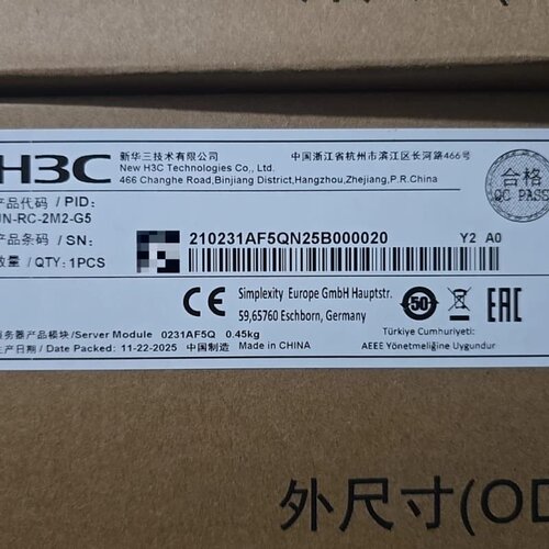 0231AF5Q 新模块 UN-RC-2M-议价