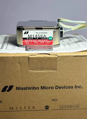 Nosshinbo Micro Devices M1458A议价