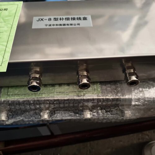 全新JX-8型补偿接线盒，宁波中和电器原装，工程余货，带合格议价