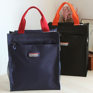 优质牛津布A4文件包资料袋大容量书袋手提袋文件袋补习包复习袋