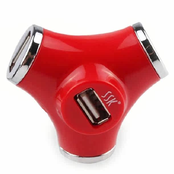 Hub USB - Ref 366571 Image 3