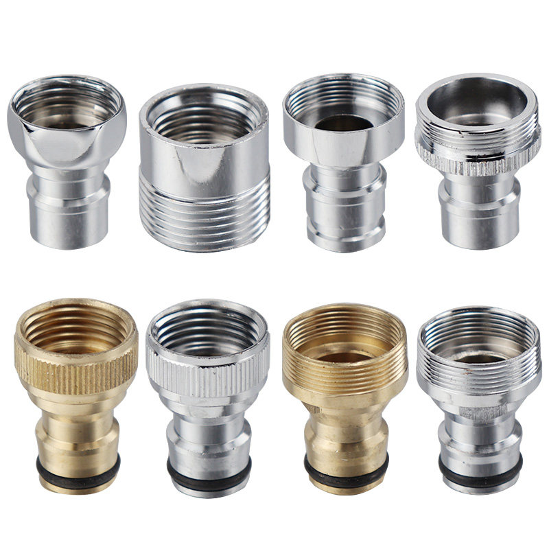 洗衣机接头多种款式龙头改装洗衣机接口水枪接头4分6分22mm24mm等