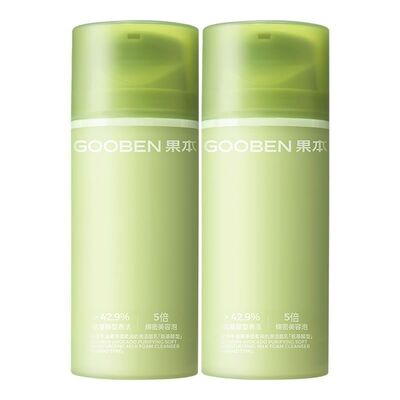 果本洗面奶牛油果高保湿柔润奶泡洁面乳100g氨基酸型洗卸合一