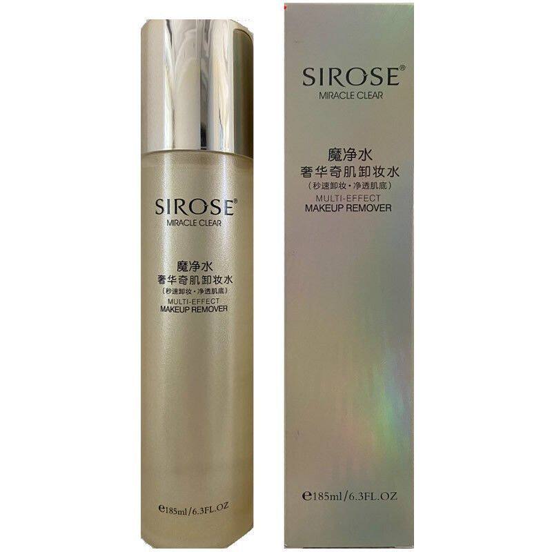 SIROSE/白皙奢华奇肌卸妆水185ml 魔净水