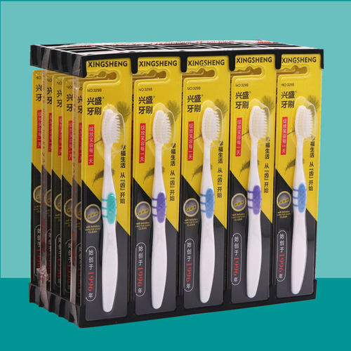 独立包装家庭学生软毛牙刷