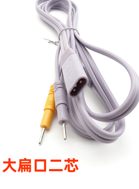 波动仪健康管理仪出导线电疗线