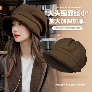 显脸小大头围帽子女冬日系堆堆帽加绒八角帽三合一百搭毛绒渔夫帽
