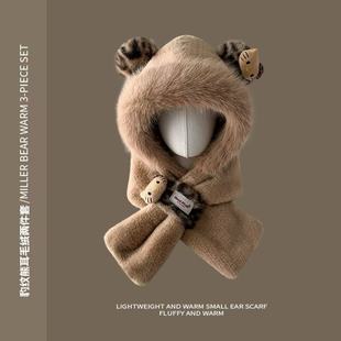 可爱小熊耳朵豹纹毛绒帽子围巾一体女冬季防寒护耳仿兔毛雷锋帽潮