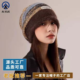 艾雪美拉德堆堆帽女冬季韩版巴拉克拉法羊毛帽防寒保暖针织帽