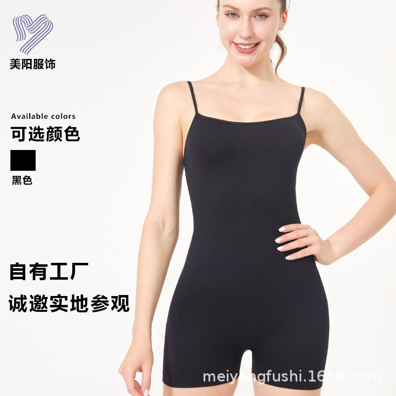 美阳欧美跨境运动瑜伽连体服女夏季修身弹力短裤性感吊带连体内衣
