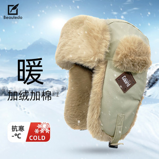 冬季新款皮质雷锋帽男女同款韩版防寒护耳加绒加厚户外保暖帽子