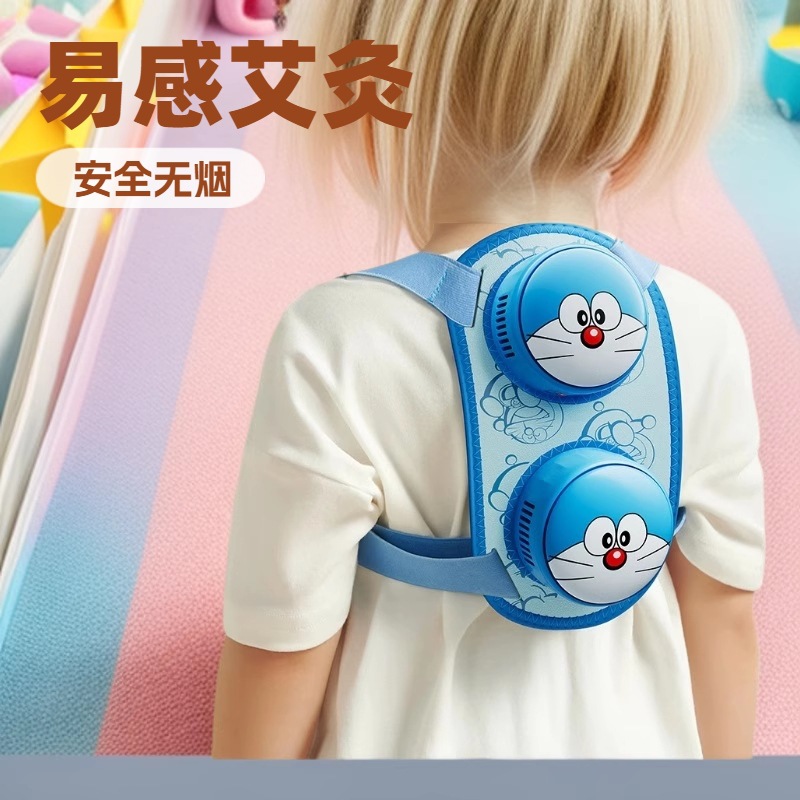 儿童艾灸盒随身灸家用艾灸器具调理脾胃身柱易感无烟防烫卡通