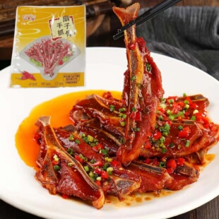 马老倌手抓扇子骨冷冻半成品1000g12根新鲜猪扇子骨腌制酒店商用