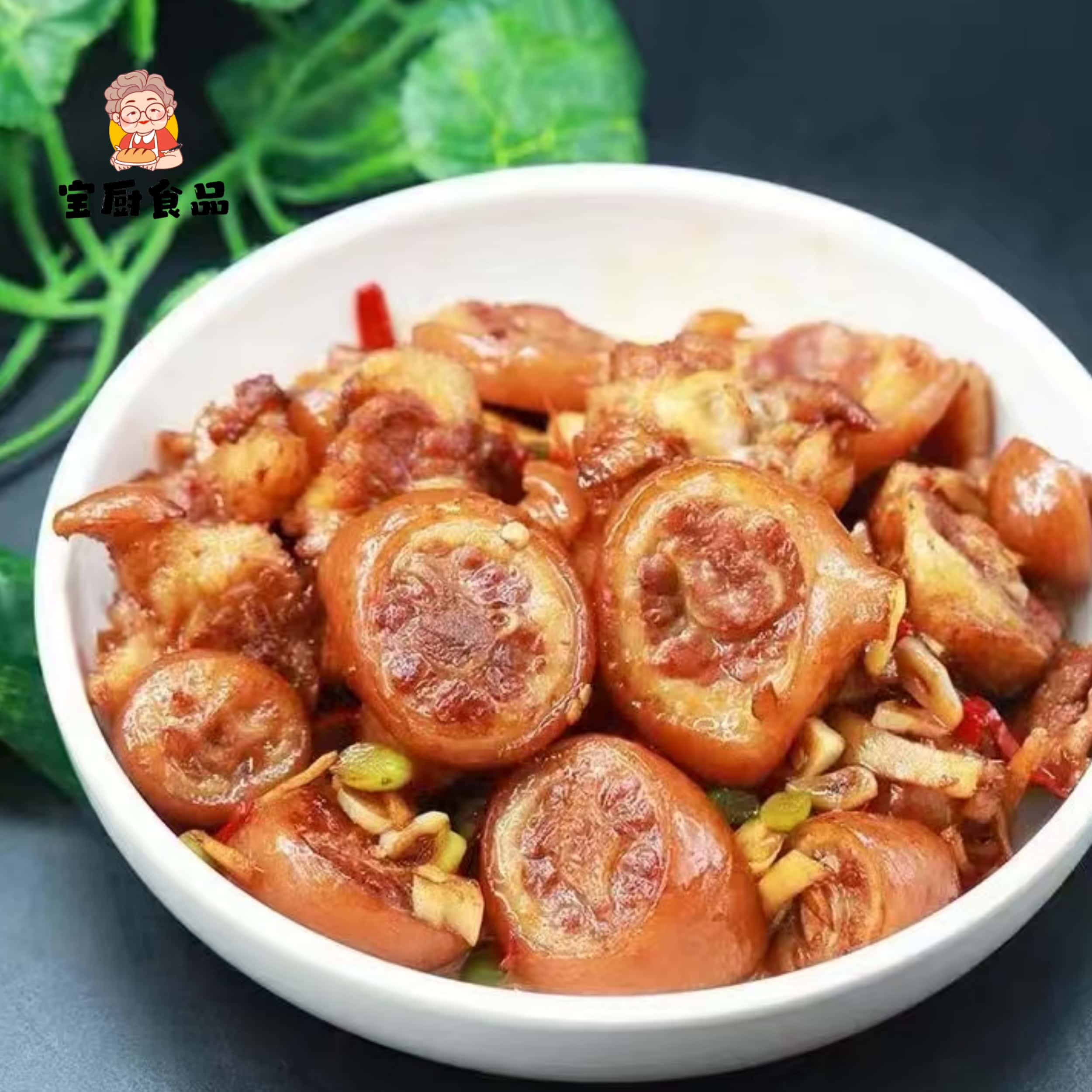 冠豪飘香猪尾切片卤味小炒特色菜