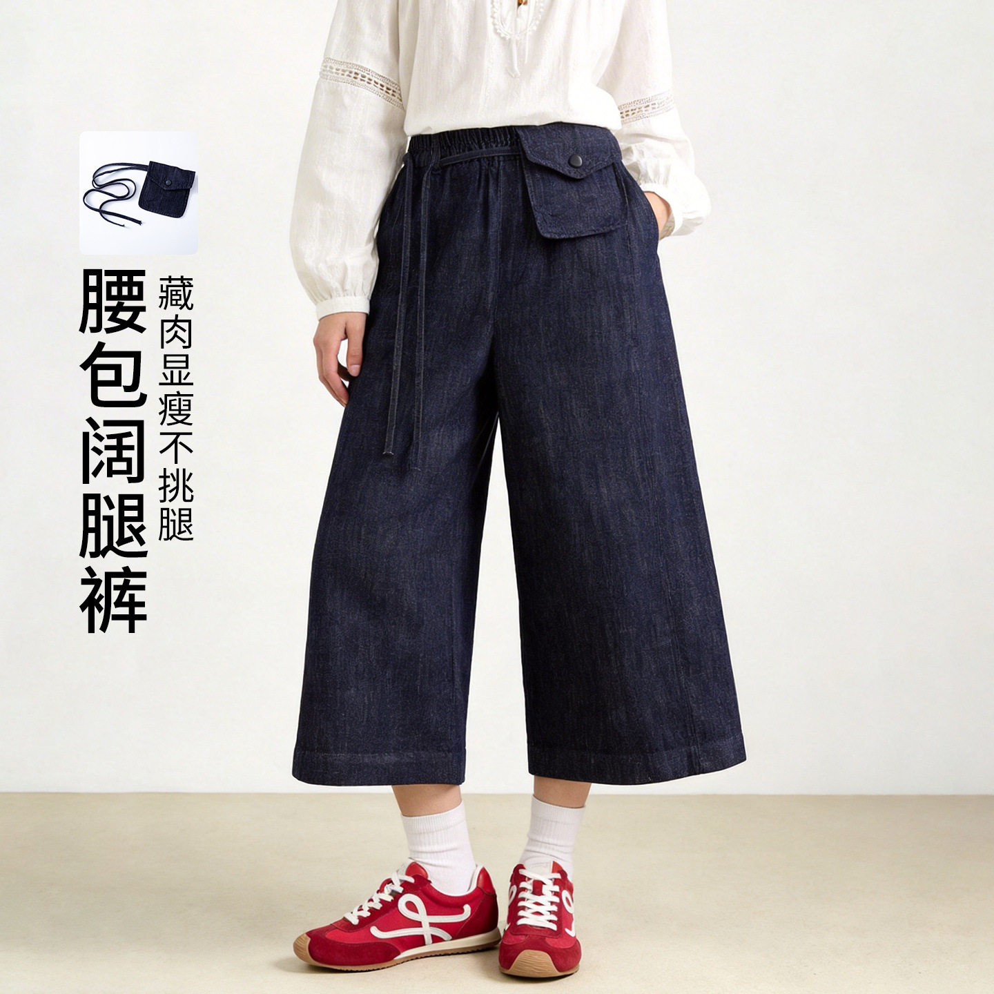 牛仔蓝女裤2026春装新款七分裤宽松显瘦阔腿裤直筒裤纯棉休闲裤子