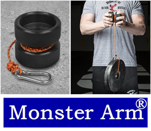 (魔腕品牌)疯狂转腕球/TWIST YO' WRIST/握力训练/指腕前臂/腕力