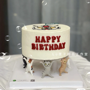 网红妖娆猫笔架摆件跳舞猫卡通小猫咪玩具公仔小礼品举手猫托举猫