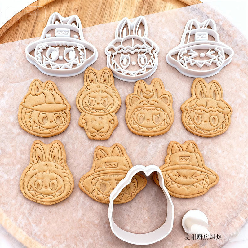 labubu拉布布卡通饼干模具曲奇黄油饼干切模创意周边立体烘焙工具