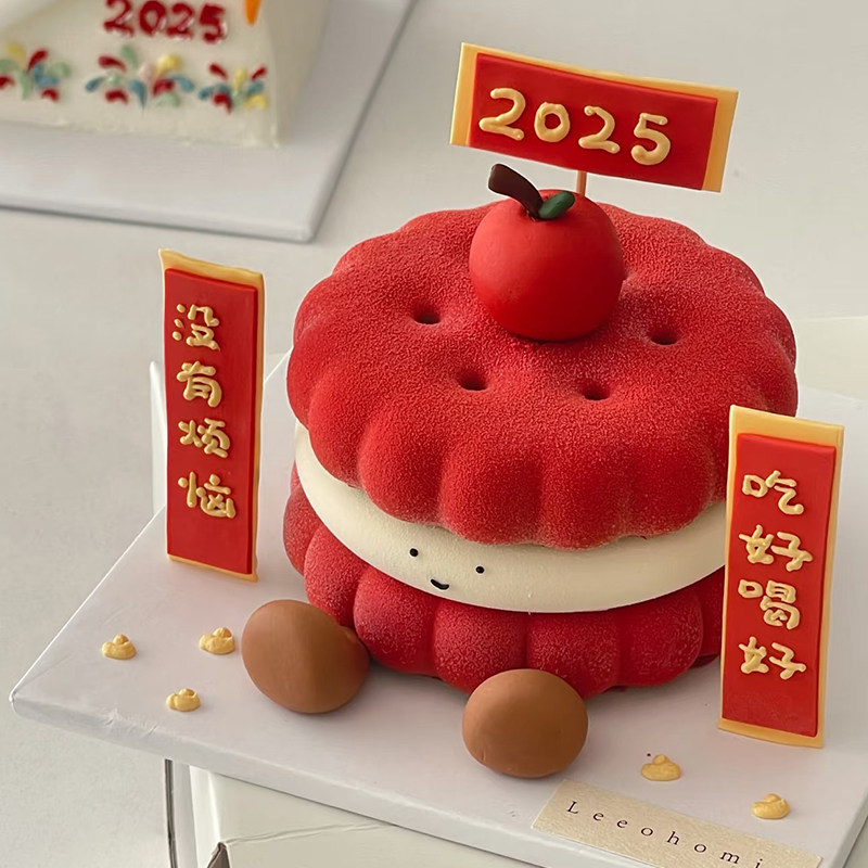 春节迎财神emoji慕斯模具小圆饼干蛋糕模具2025吃好喝好没有烦恼