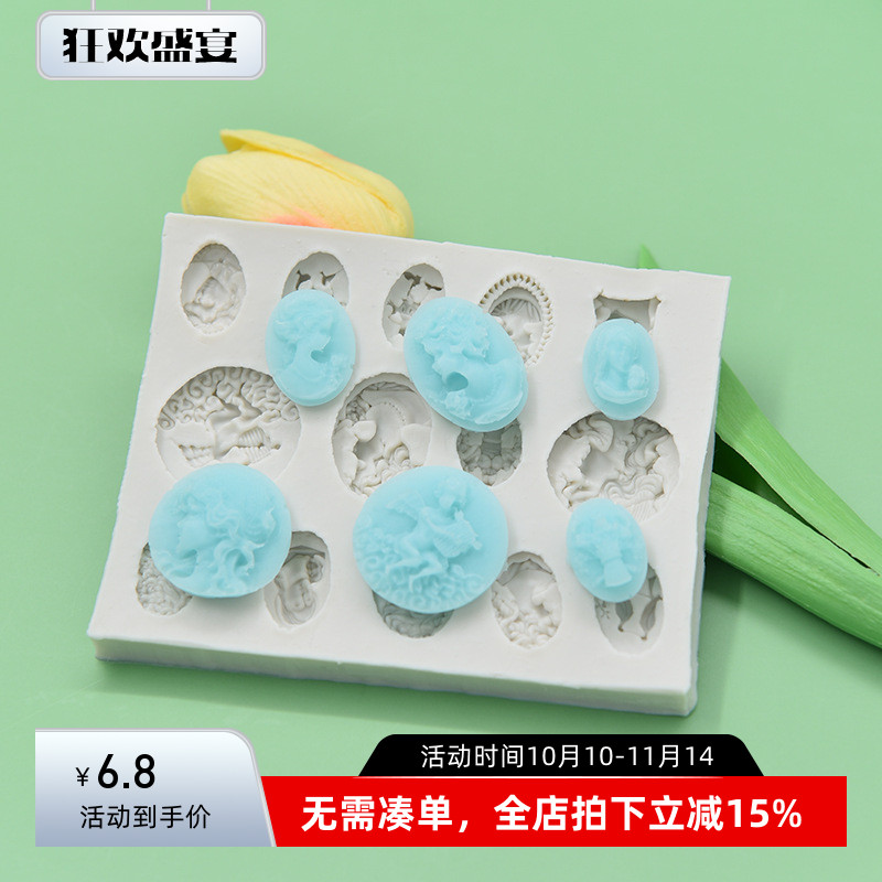 翻糖硅胶蛋糕模具 天使宝宝女人头像佛像贵妇像小鸟巧克力粘土模