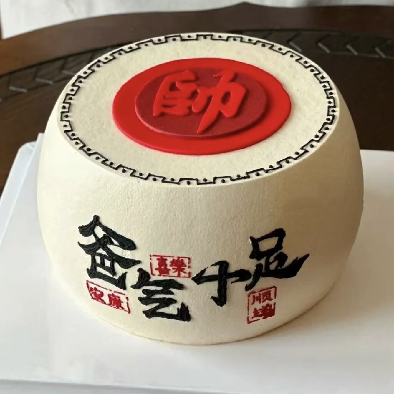 爸气十足翻糖切模父亲节胡子肌肉生日蛋糕甜品装饰烘焙烘焙模具