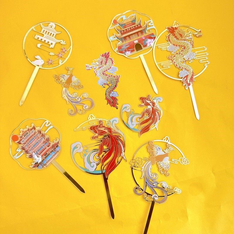 中国风彩印亚克力蛋糕插牌新年中国龙锦鲤龙凤彩印亚克力蛋糕装饰,节庆用品/礼品,节日装扮用品,淘宝优惠券,粉丝福利购,淘宝优惠卷