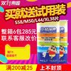 小蜡象婴儿纸尿裤S58 M50 L44 XL38片亲肤极薄尿不湿小蜡像包邮|ms
