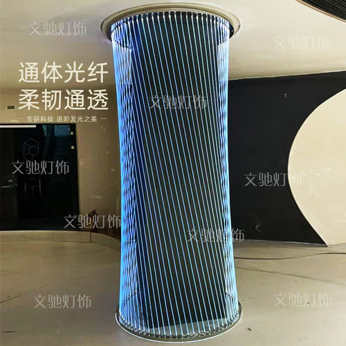 通体发光光纤侧发光导光条LED灯柱圆柱形柔韧通透装饰