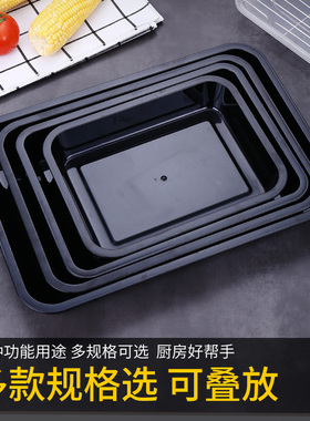 亚克力黑色塑料方盘卤肉凉菜盘盒带盖子食品展示盘熟食托盘长方形