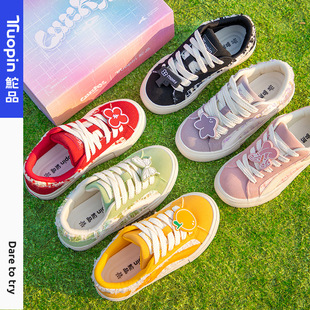 鮀品板鞋女款秋冬女鞋新款小众原创帆布鞋红色鞋子休闲百搭面包鞋