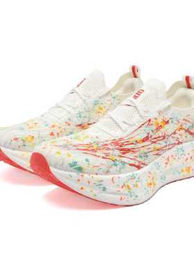 ONOD日常通勤防滑透气全掌尼龙田径训练马拉松休闲百搭跑步鞋