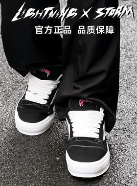 LightningXstorm闪电风暴美式板鞋男款黑色运动休闲百搭增高鞋子