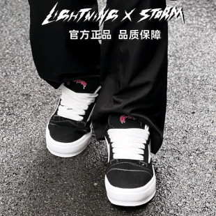 LightningXstorm闪电风暴美式板鞋男款黑色运动休闲百搭增高鞋子