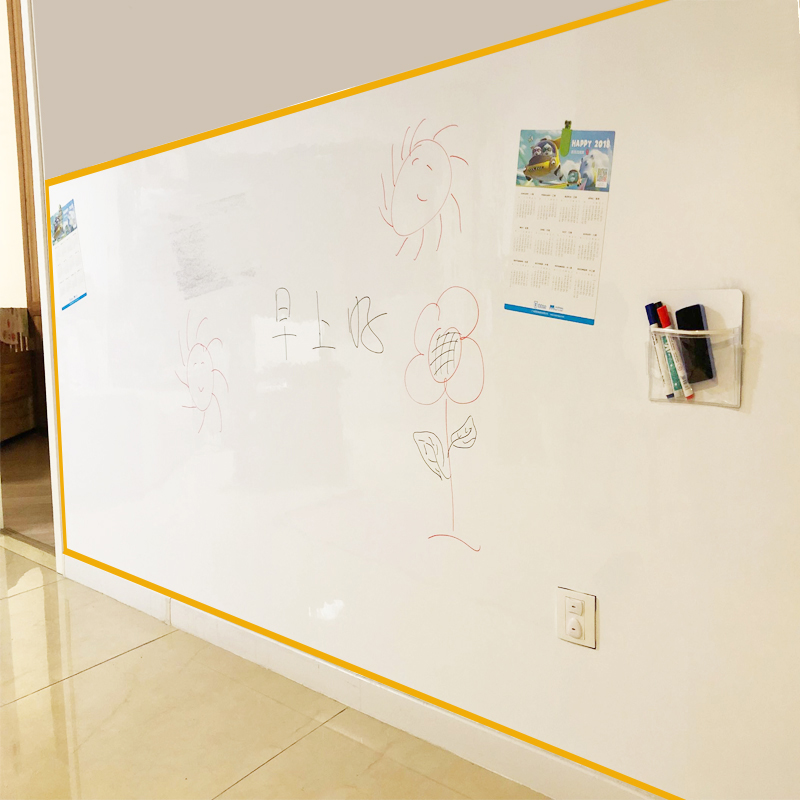 磁性双层软白板墙贴儿童绘画涂鸦墙膜家用教学可擦写黑板自粘定制