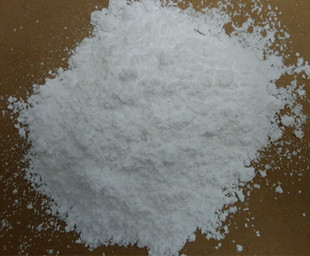 包邮食品级苦味剂苦精儿童玩具用地那铵苯甲酸盐苯甲地钠铵250g装