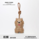 Zenos松狮真皮包包挂件高级感包挂车钥匙挂饰皮质挂件手工缝制