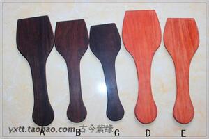 古今紫缘宜兴紫砂壶制壶工具做壶的紫砂工具黑檀木巴花木拍子