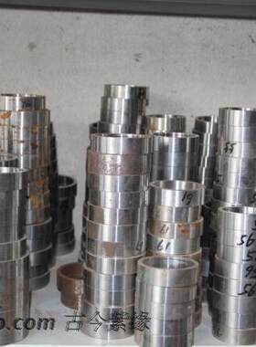 宜兴紫砂壶工具制作整口用清理壶盖用辅助工具铁圈盖圈底座