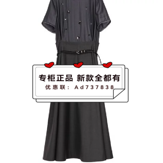 依目了然YMLR 2026夏款女装专柜正品国内代购 2L287051D吊牌价869