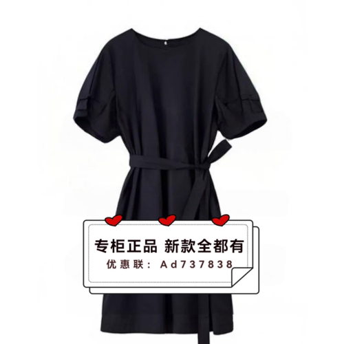 恩瑞妮ENRUINI2026年夏款