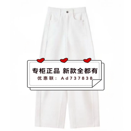 恩瑞妮ENRUINI2026年夏款