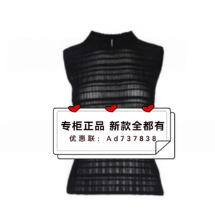 拉素JUESUE  2026年夏款女装专柜正品国内代购1LBJWW1017吊牌 499