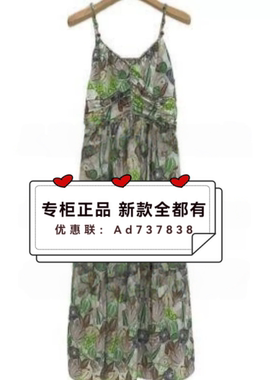 村上春csspring2026年夏款
