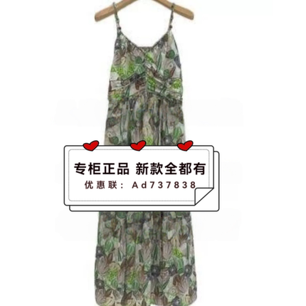 村上春csspring  2026年夏款女装专柜正品国内代购22351663吊 869