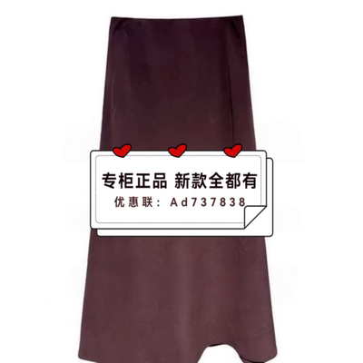 恩瑞妮ENRUINI2026年夏款