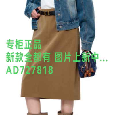 韩序HANXU2026年秋款女装